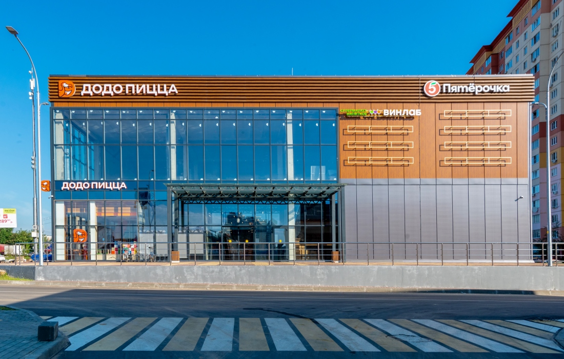 Торговый центр в Островцах