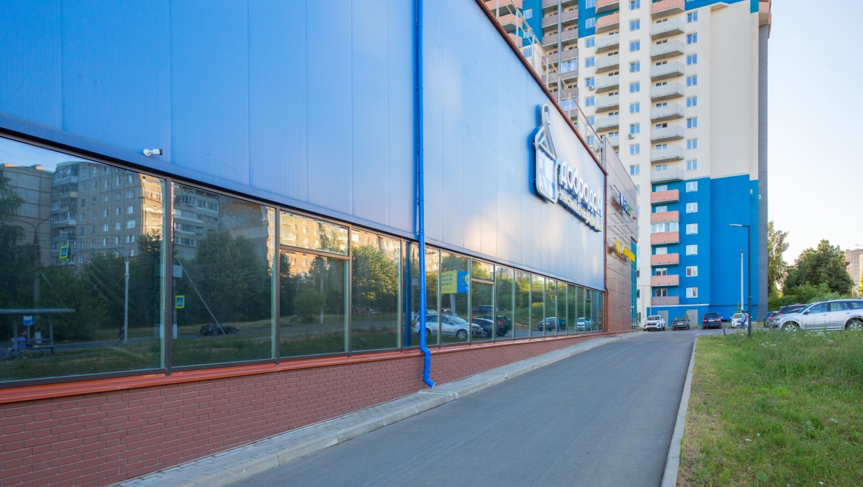 ТЦ «Добродом»