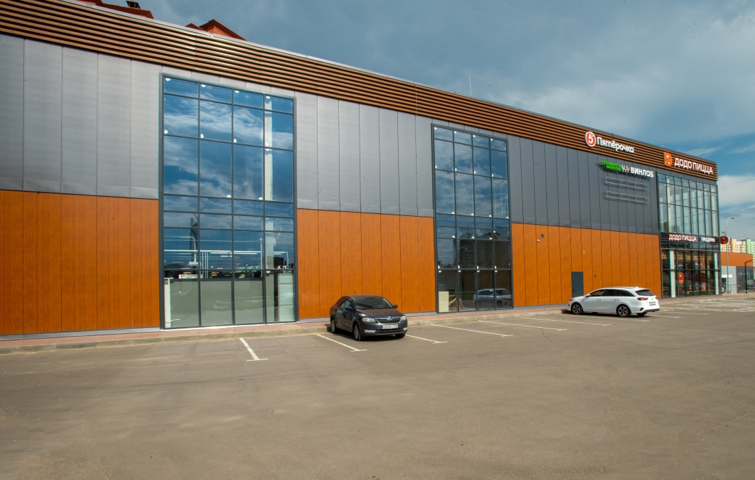 Торговый центр в Островцах