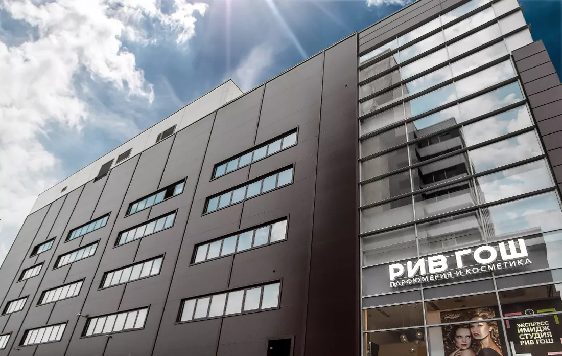 ТРЦ «Тандем Галерея»