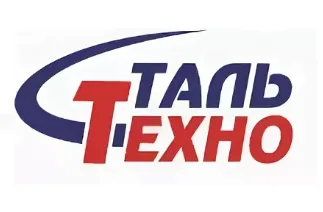 СТАЛЬТЕХНО