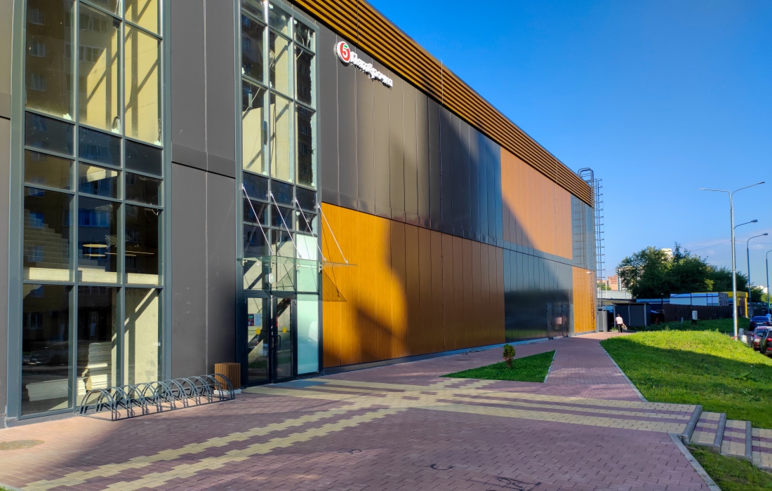 Торговый центр в Островцах