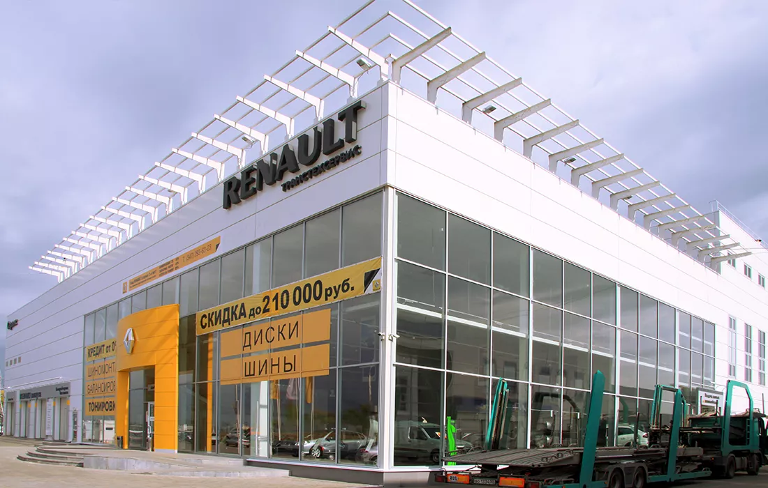 Автосалон «Рено»
