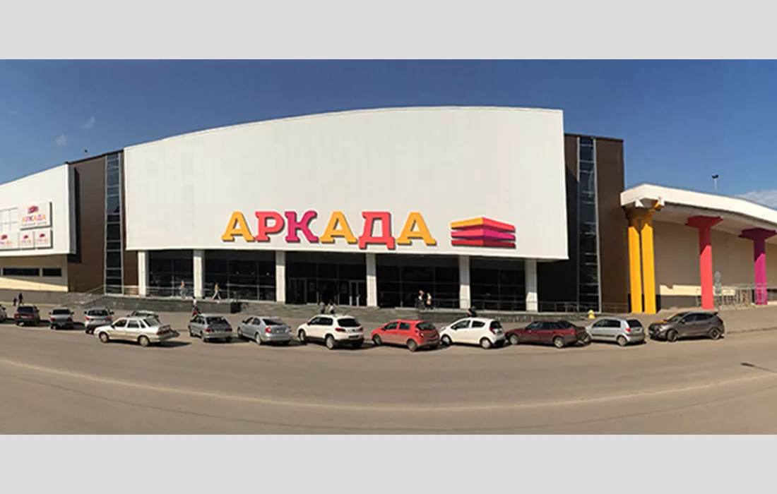 ТЦ «Аркада»