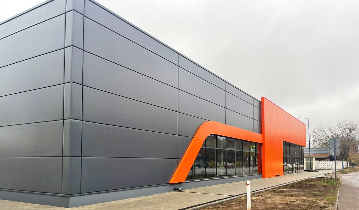 Магазин в г. Раменское