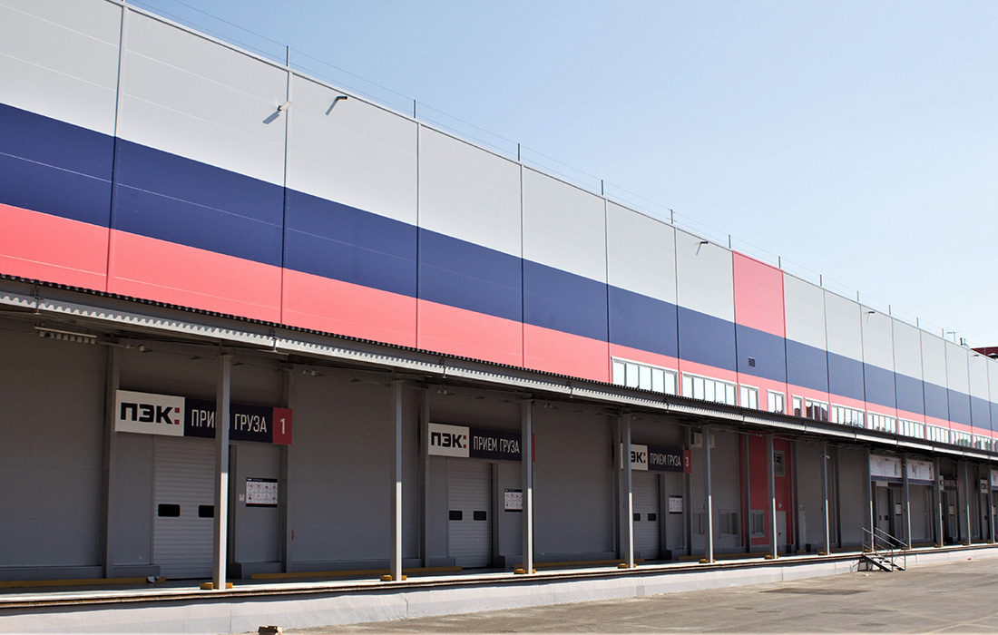 Логистический центр ПЭК