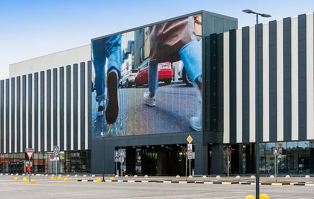 ТРК «РИГА МОЛЛ»