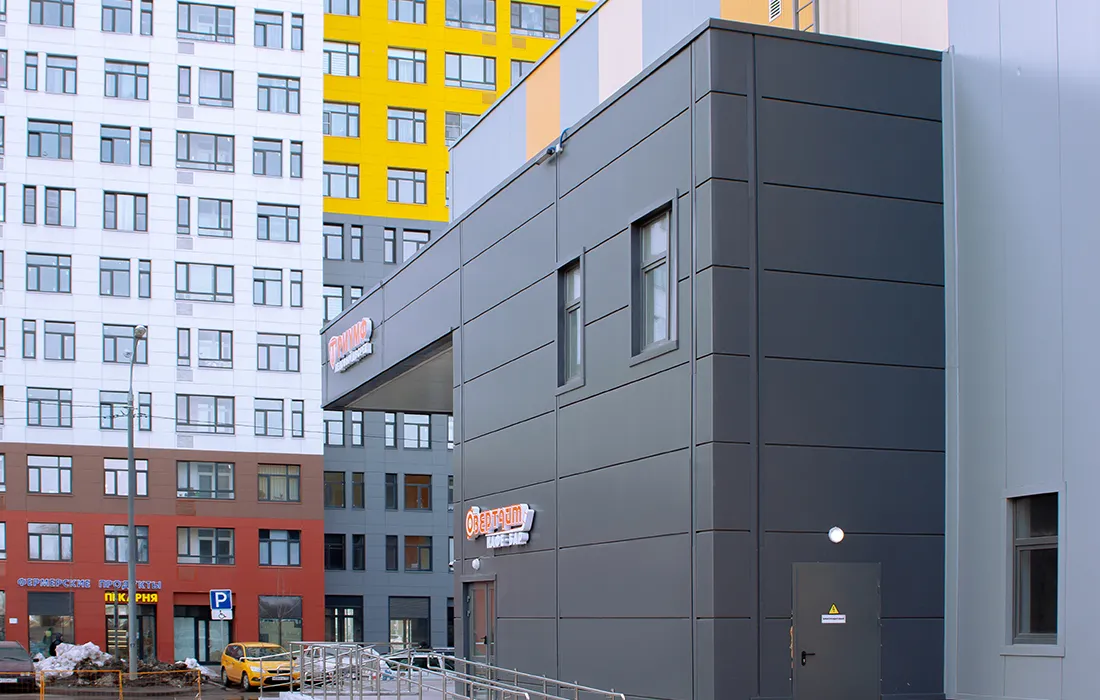 Ледовый дворец «Триумф»