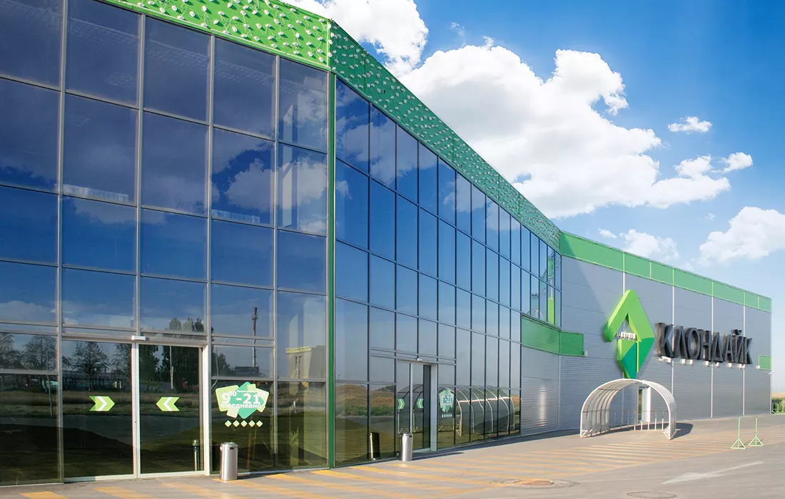 Гипермаркет «Клондайк»