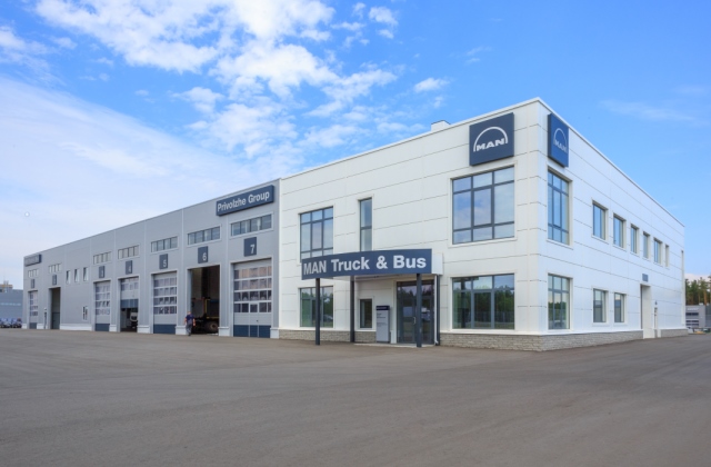 СТО  «Приволжье»