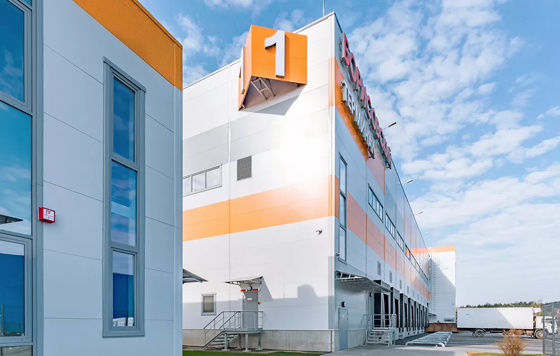 Логистический центр Борисовский