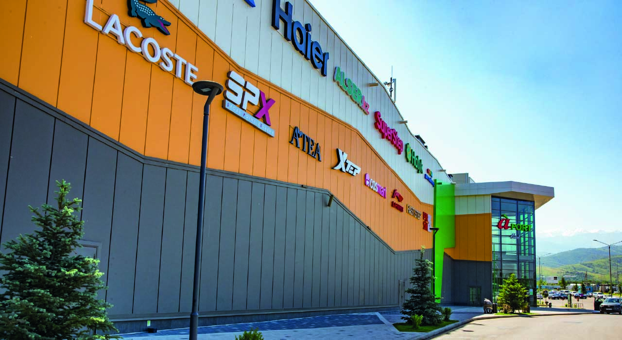 Молл «Апорт EAST» и аквапарк «САН-РЕМО»