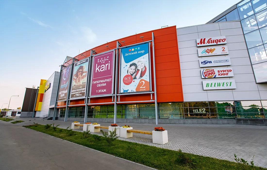 ТЦ « ГоркиПарк»