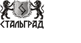 СтальГрад