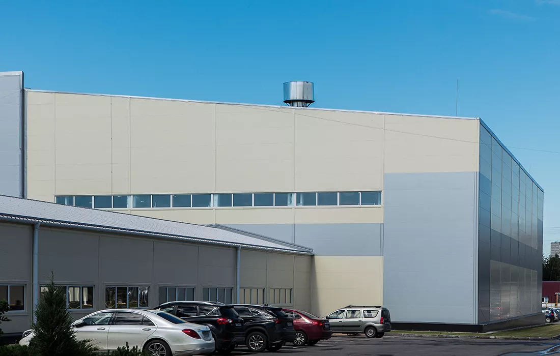 Завод «Цикл»