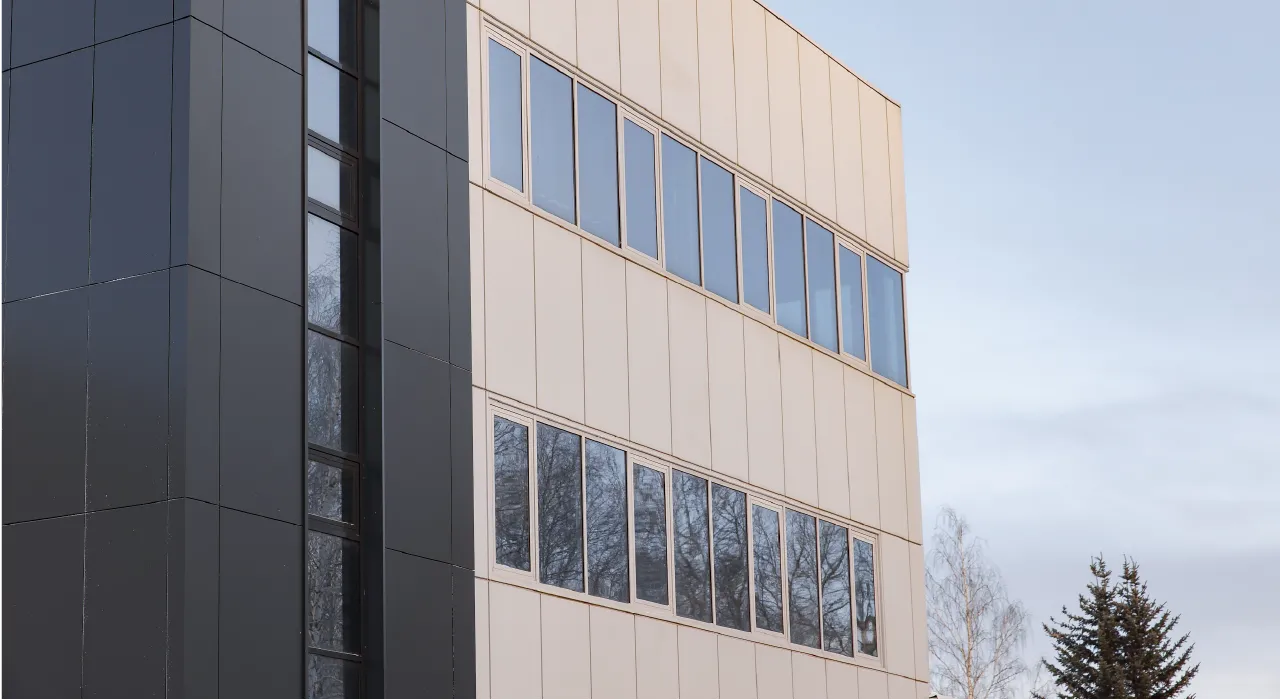 Производственное предприятие «ЭГИДА»