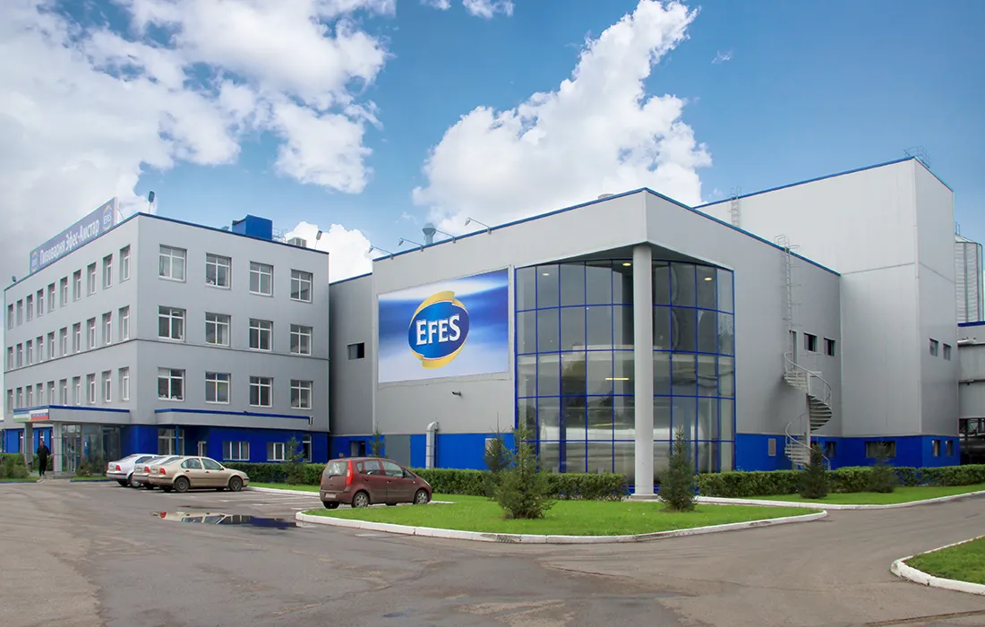 Завод «Амстар Эфес»
