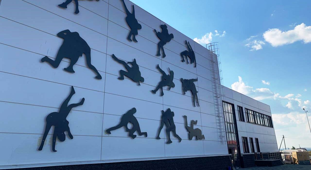 Центр борьбы