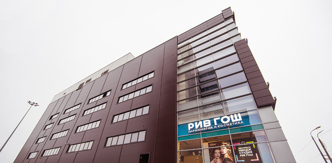 Фасадная система FRONTBASE