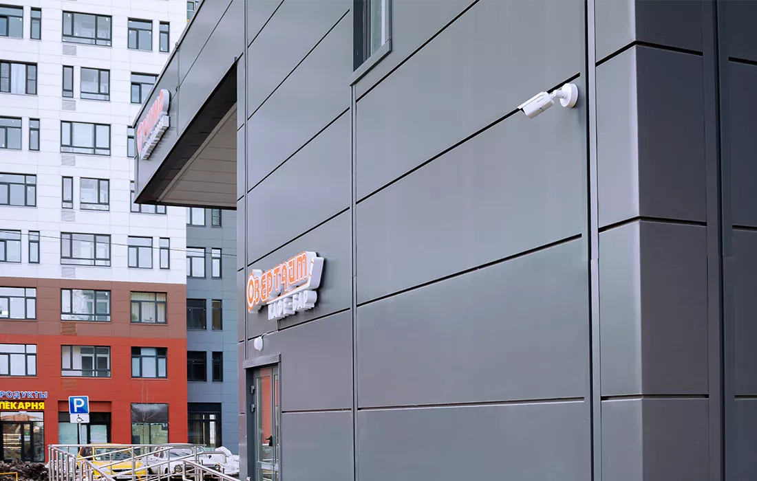 Ледовый дворец «Триумф»