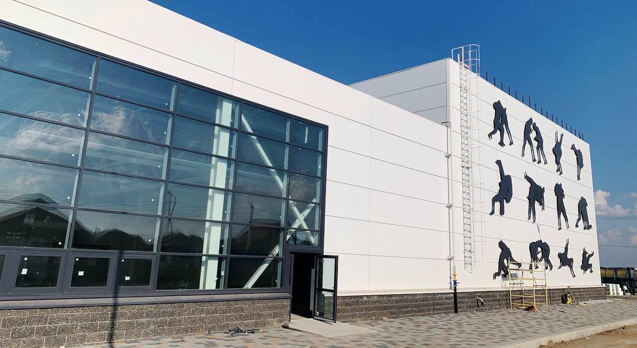 Центр борьбы