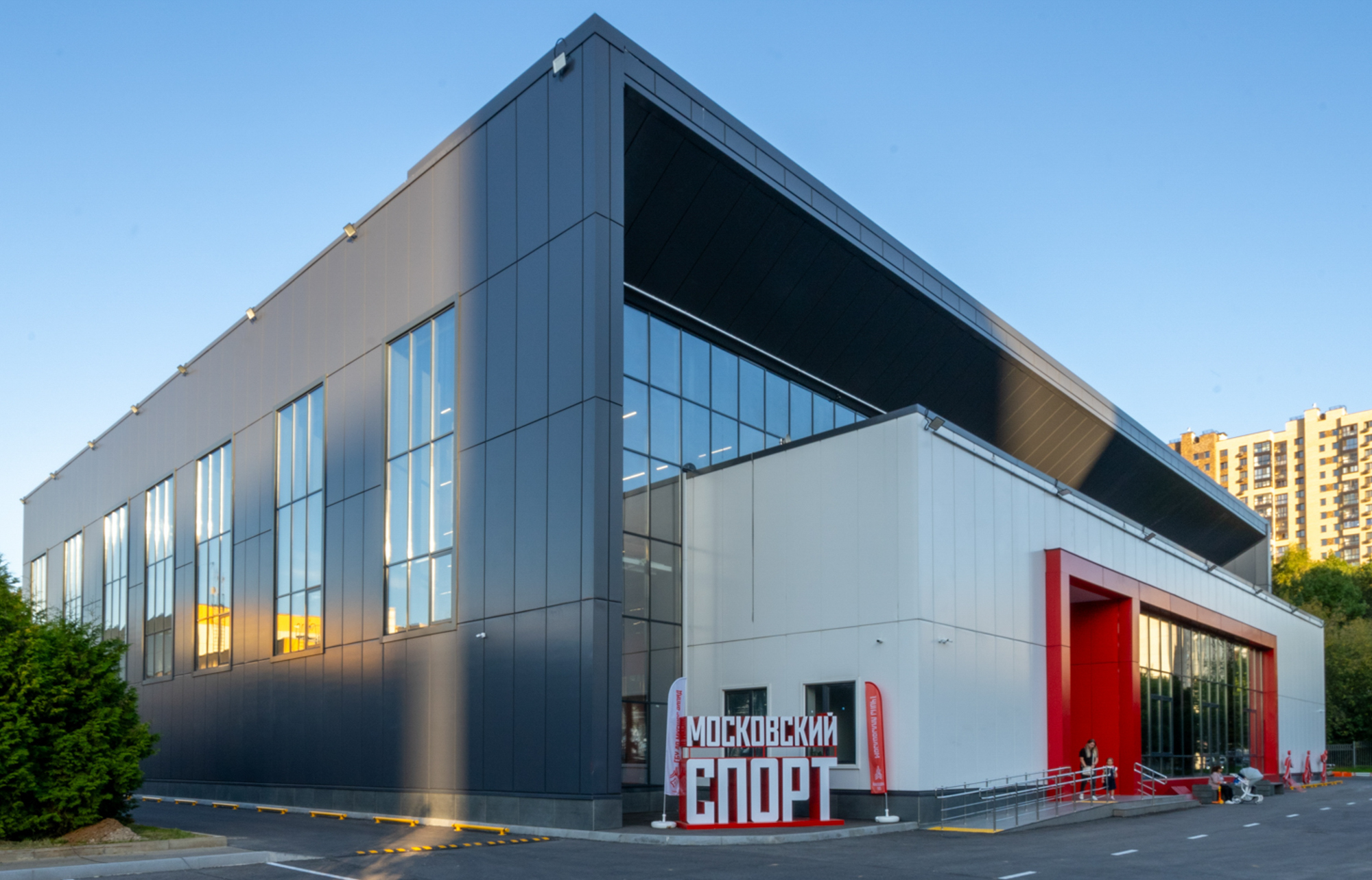 ФОК на ул. Чоботовская