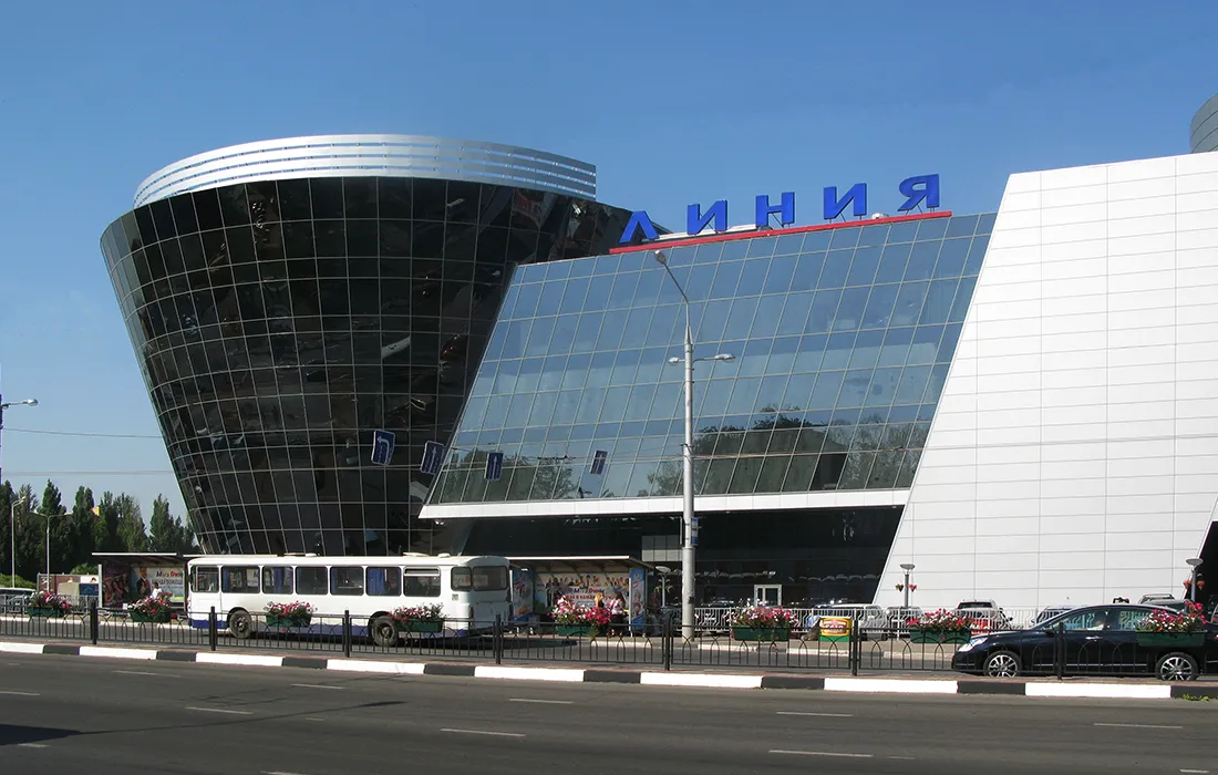 ТЦ «МегаГРИНН»