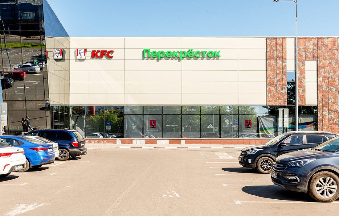 ТРЦ «Кварц»