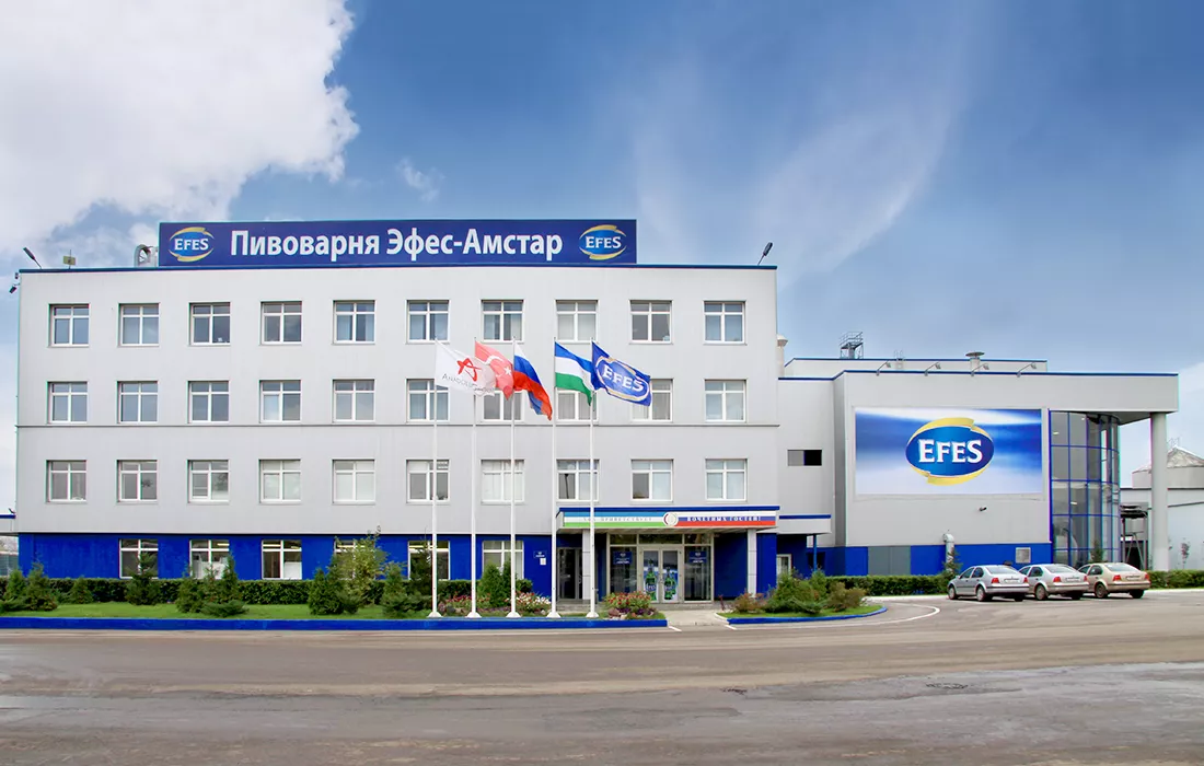 Завод «Амстар Эфес»