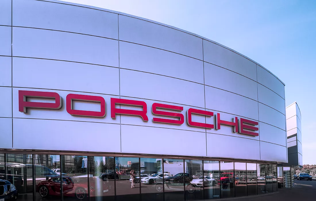 Автосалон «Порше»