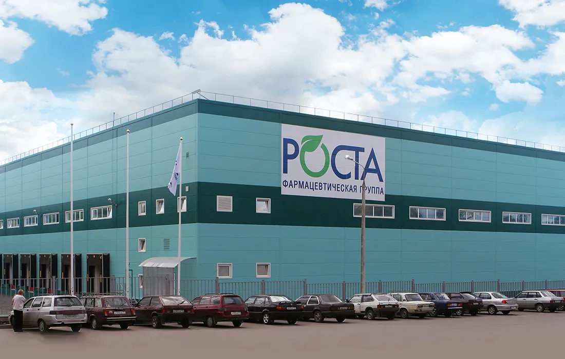 Логистический центр «Юг‑логистик»