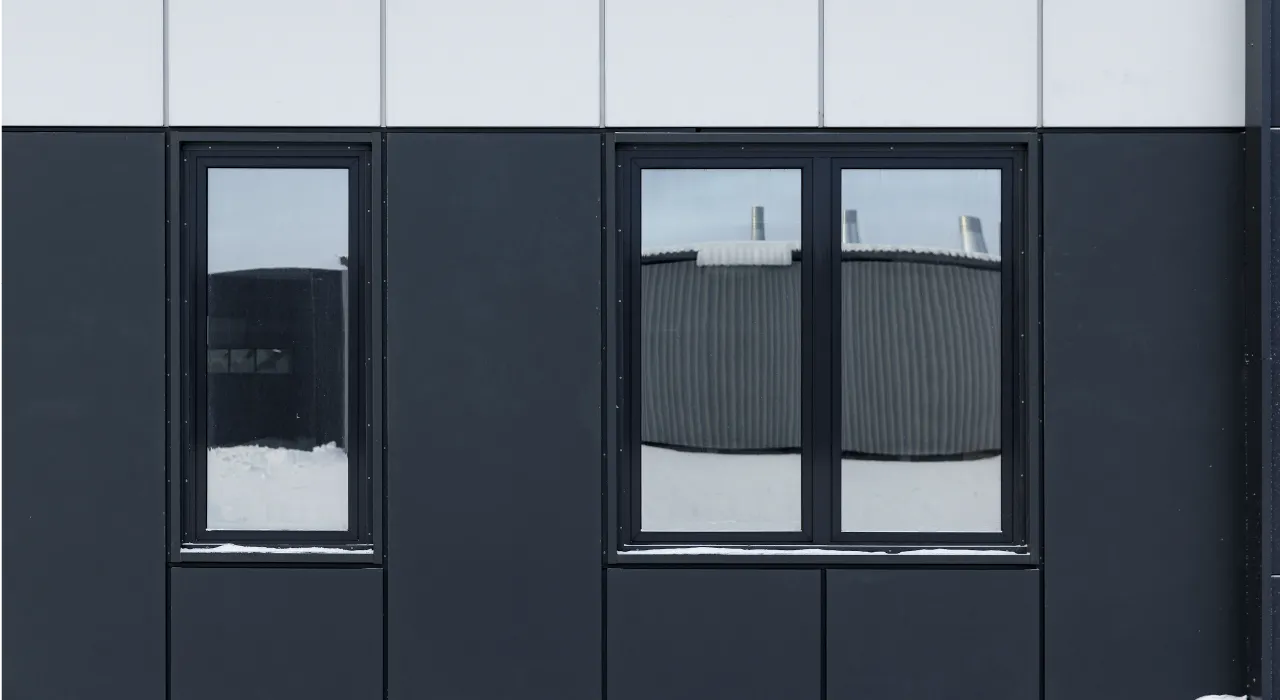 Производственное предприятие «ЭГИДА»