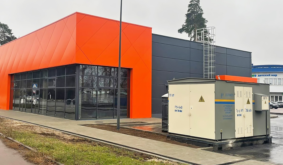 Магазин в г. Раменское