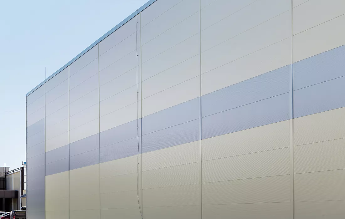 Завод «Цикл»