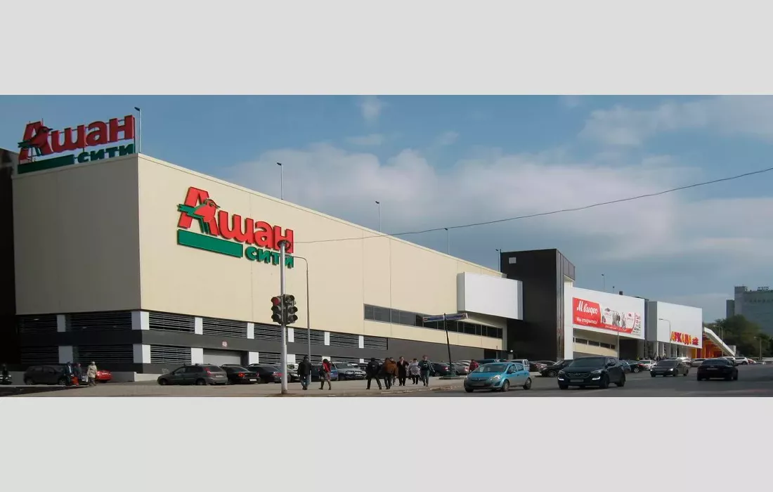 ТЦ «Аркада»