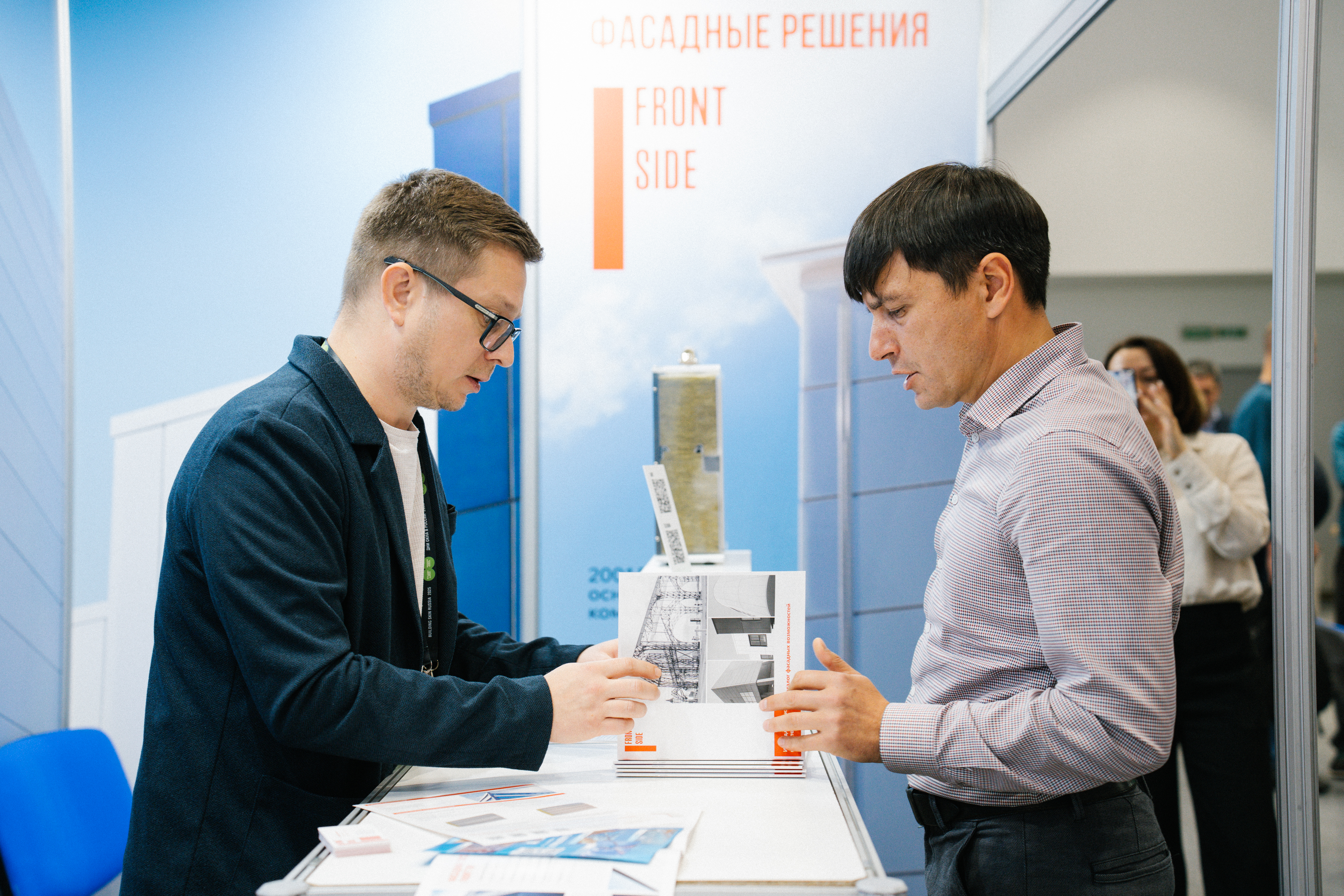 Форум Building Skin Russia 2025: о будущем фасадов и архитектурной идентичности городов