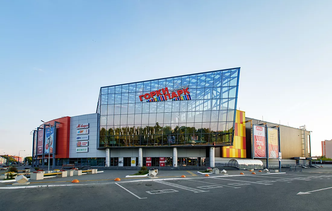 ТЦ « ГоркиПарк»