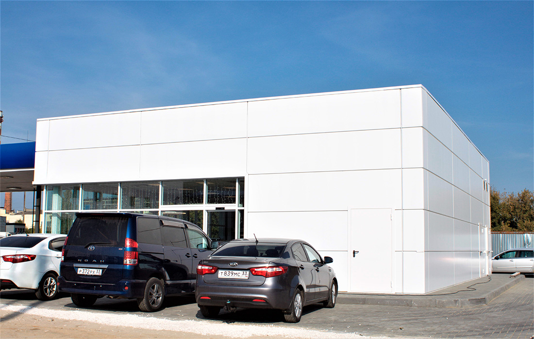 АЗС «Сити Ойл» (юг)