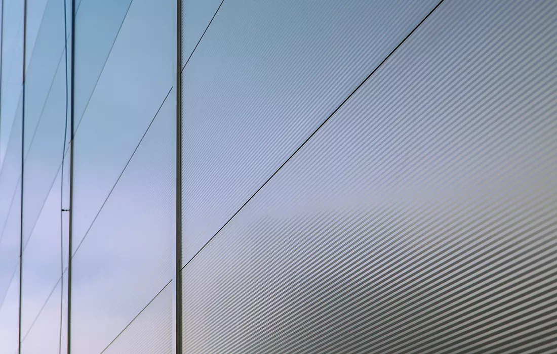 Завод «Цикл»