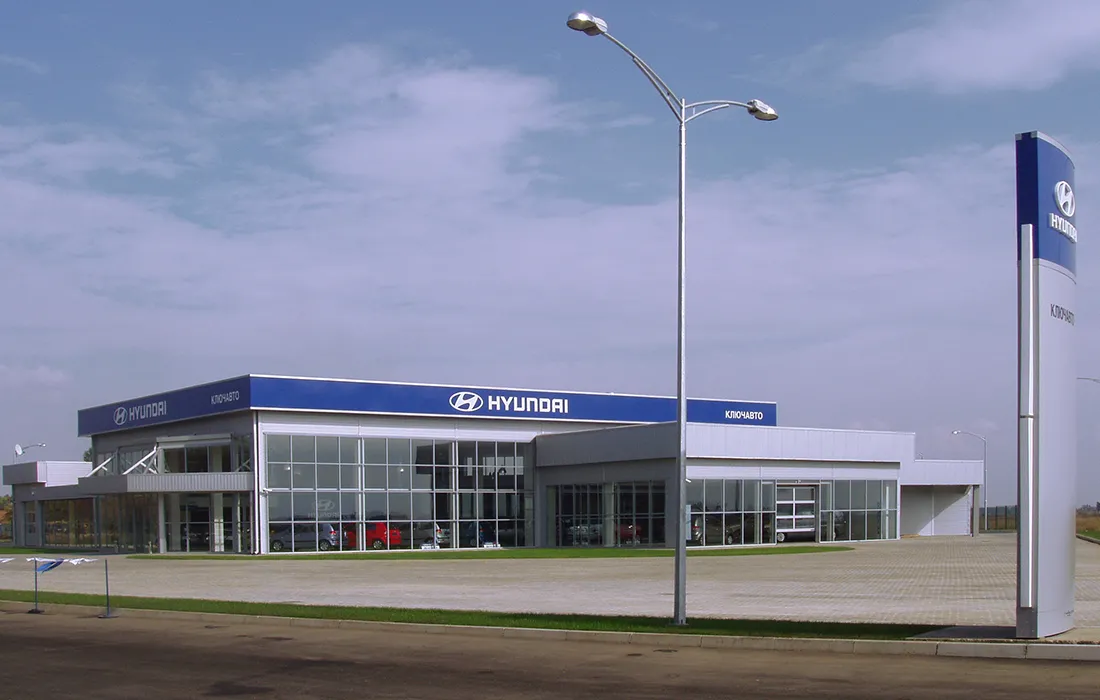 Автосалон «Хендэ»