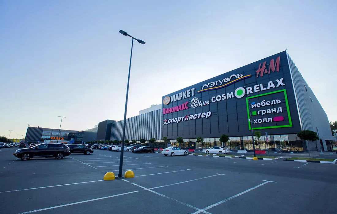 ТРК «РИГА МОЛЛ»