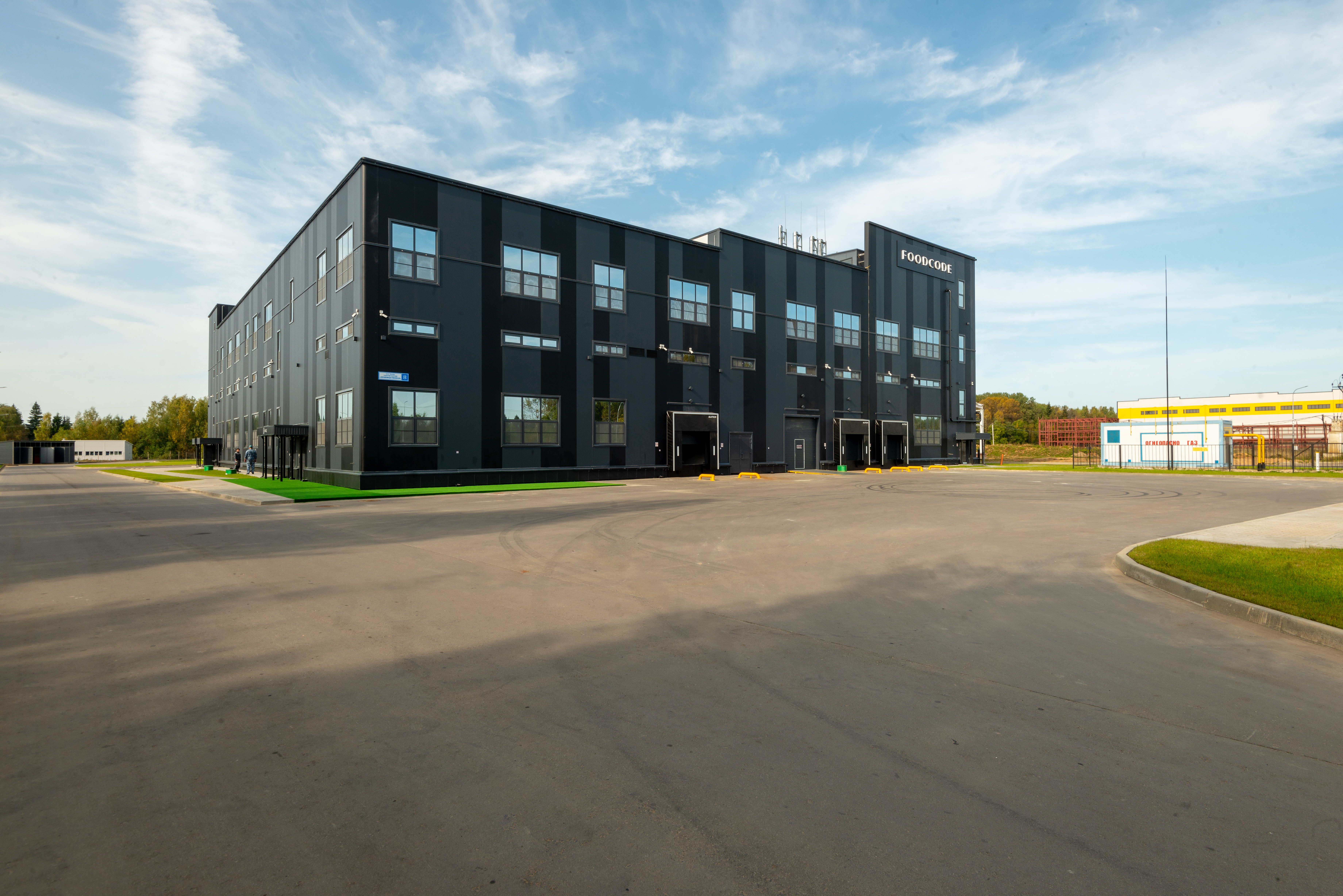 Хлебобулочный комбинат ГК «Сапсан»