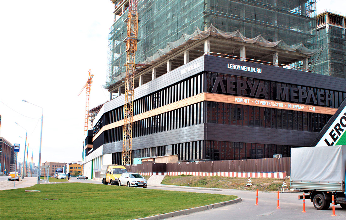 Гипермаркет «Леруа Мерлен» (Москва)