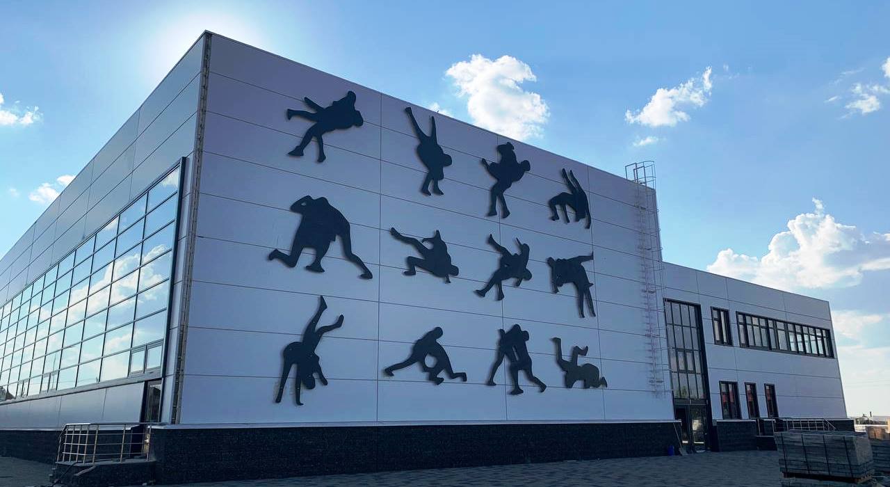 Центр борьбы