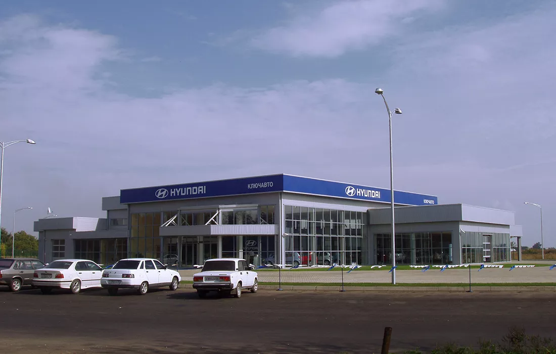 Автосалон «Хендэ»