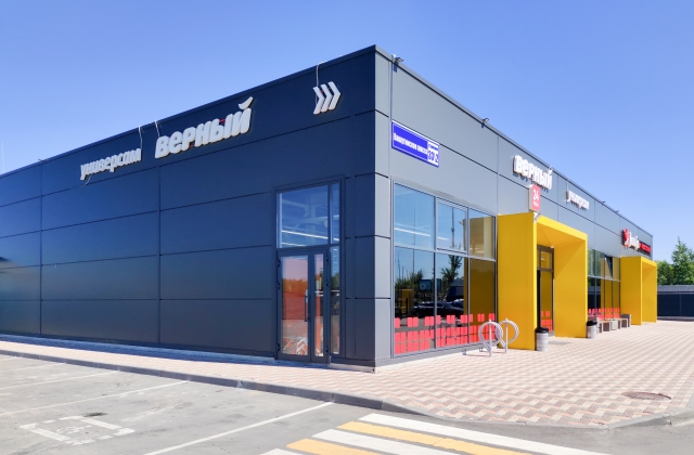 Торговый павильон в Химках