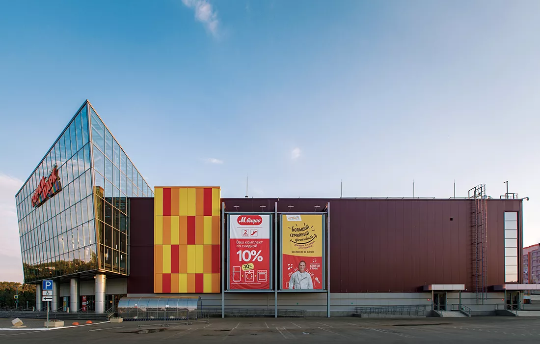 ТЦ « ГоркиПарк»