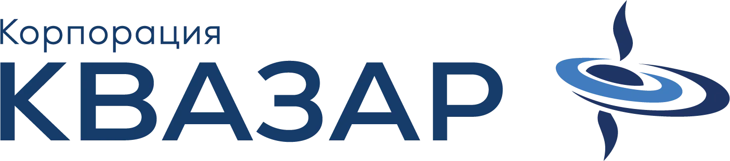 КОРПОРАЦИЯ КВАЗАР