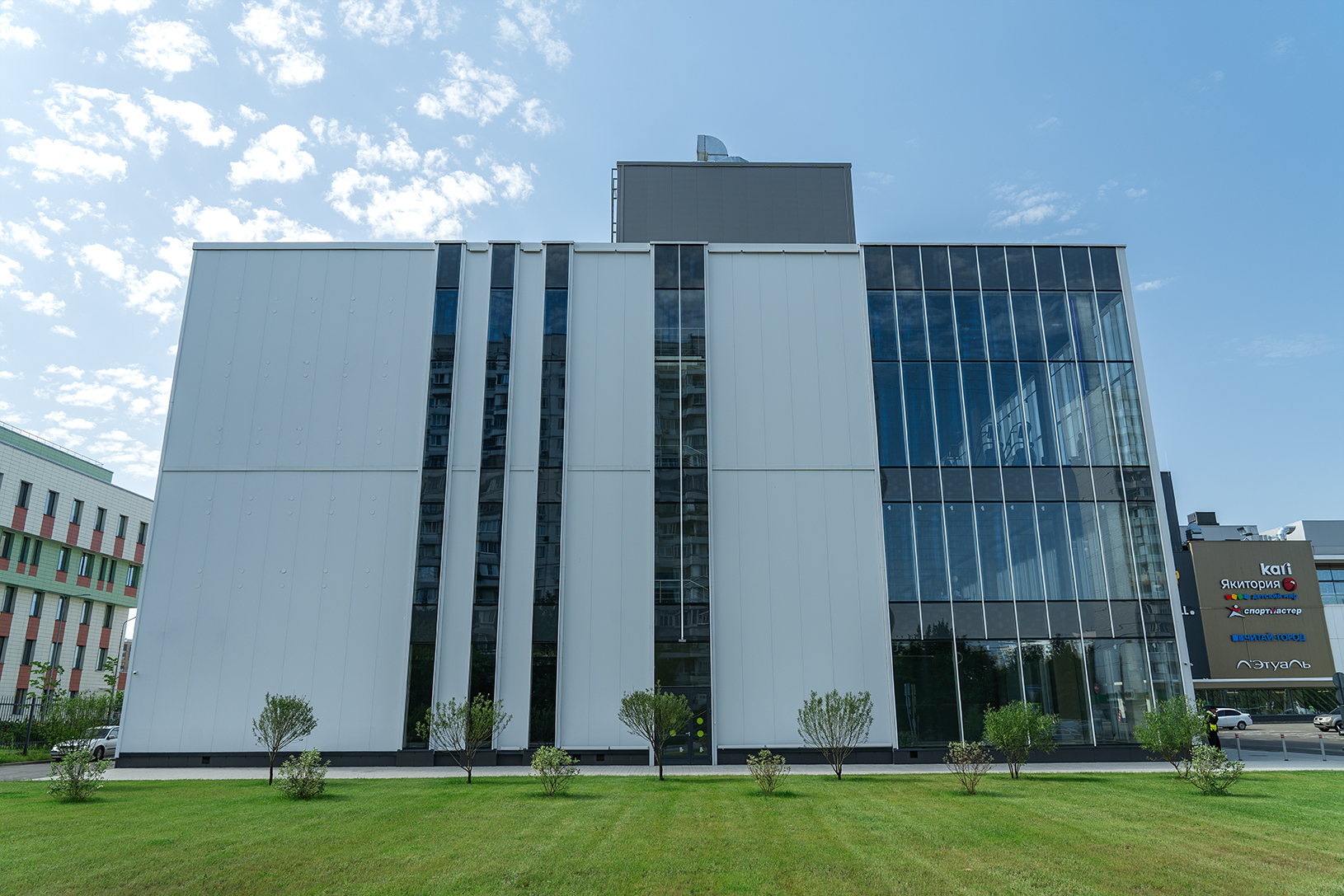 Бизнес-центр НЕБО 2