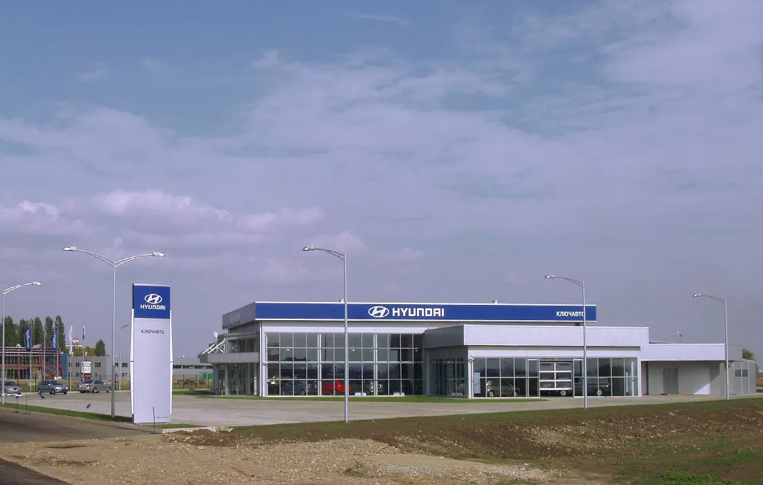 Автосалон «Хендэ»